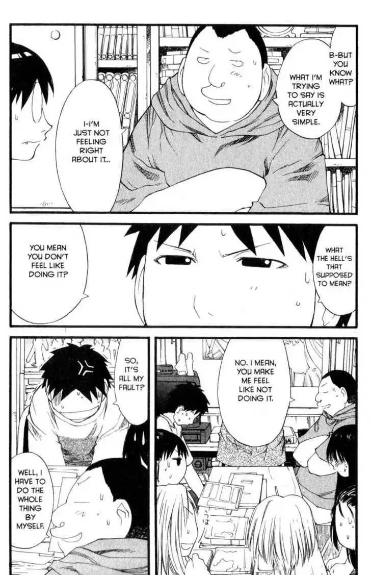 Genshiken - The Society for the Study of Modern Visual Culture Chapter 28 6